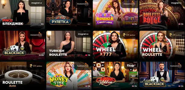 casino online pinco game