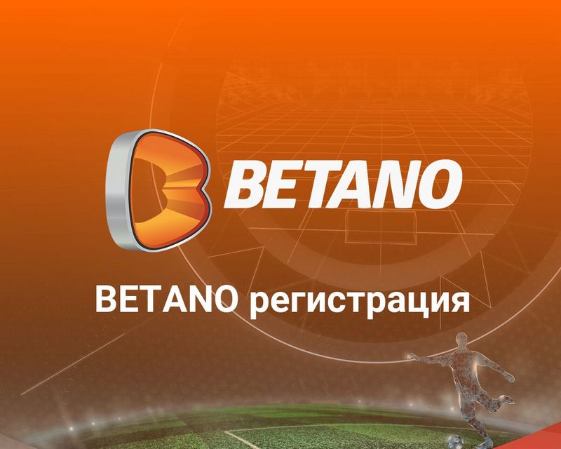 Te invitamos a Betano: diversión y entretenimiento en casa al más alto nivel